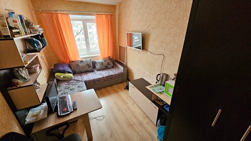 12,5 м², комната 870 000 ₽ - изображение 7