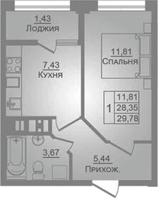 Квартира 28,4 м², 1-комнатная - изображение 1