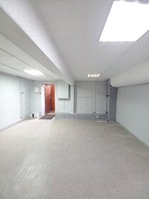 20,9 м², квартира-студия 4 100 000 ₽ - изображение 80