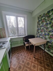 Купить трехкомнатную квартиру у метро Парк Победы (синяя ветка) в Санкт-Петербурге и ЛО - изображение 37