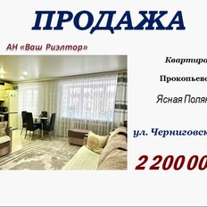 Квартира 41 м², 2-комнатная - изображение 2