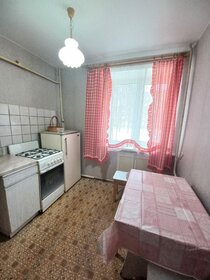 161,5 м², офис 450 000 032 ₽ - изображение 20