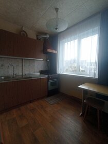 47,2 м², 2-комнатная квартира 3 850 000 ₽ - изображение 26