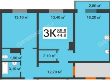 Квартира 86 м², 3-комнатная - изображение 1