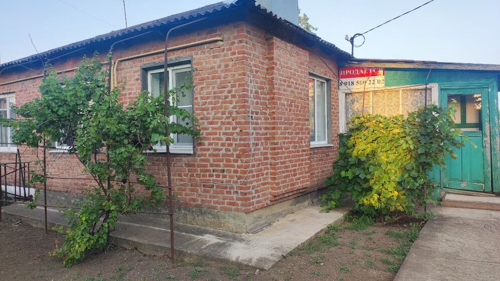 53 м² дом, 2 сотки участок 3 200 000 ₽ - изображение 67