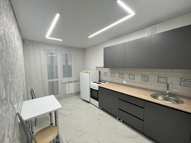 82 м², 3-комнатная квартира 24 990 ₽ в месяц - изображение 57