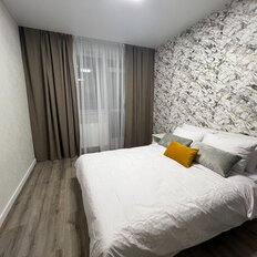 Квартира 50 м², 1-комнатная - изображение 4