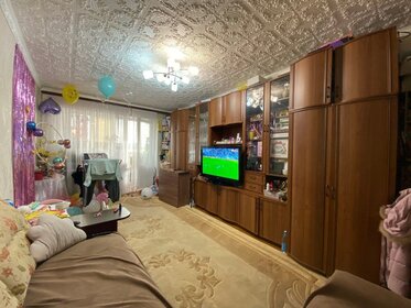 45 м², 1-комнатная квартира 85 000 ₽ в месяц - изображение 61