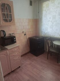 47,4 м², 2-комнатная квартира 6 299 999 ₽ - изображение 49