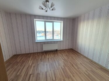 42,5 м², 2-комнатная квартира 3 100 000 ₽ - изображение 38