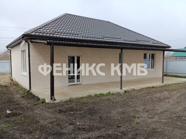 90,3 м² дом, 8,8 сотки участок 4 200 000 ₽ - изображение 38