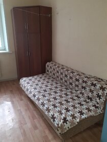 11 м², комната 8 000 ₽ в месяц - изображение 15