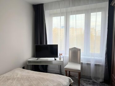 96 м², 4-комнатная квартира 151 500 ₽ в месяц - изображение 19