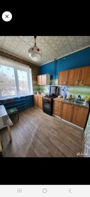 45 м², 2-комнатная квартира 2 250 000 ₽ - изображение 52