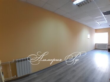 1280,6 м², офис 1 536 720 ₽ в месяц - изображение 47