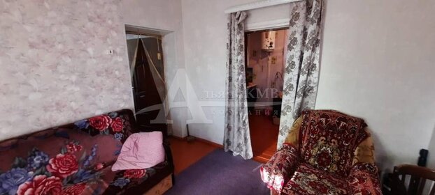 55 м², 3 комнаты 2 500 ₽ в сутки - изображение 70