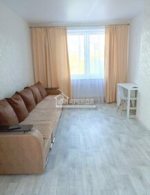 20 м², квартира-студия 16 000 ₽ в месяц - изображение 68