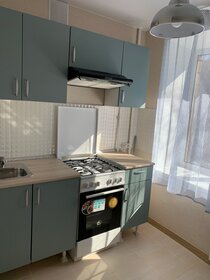 48 м², 2-комнатная квартира 12 150 000 ₽ - изображение 58