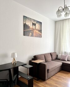 45 м², 2-комнатная квартира 42 000 ₽ в месяц - изображение 42