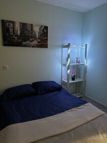 46 м², 2-комнатная квартира 2 350 ₽ в сутки - изображение 69