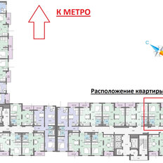 Квартира 37,3 м², 1-комнатная - изображение 5