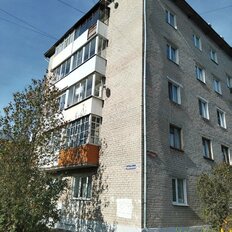 Квартира 60 м², 3-комнатная - изображение 2