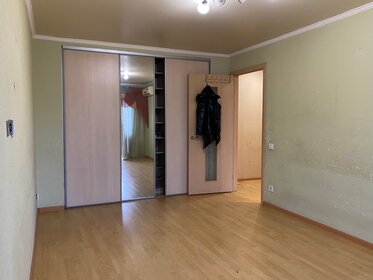 31 м², 1-комнатная квартира 3 100 000 ₽ - изображение 85