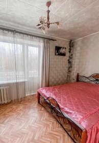 61,4 м², 3-комнатная квартира 4 650 000 ₽ - изображение 33