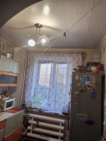 18 м², комната 16 500 ₽ в месяц - изображение 25