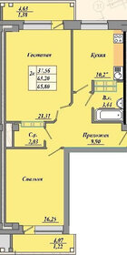 Квартира 63,2 м², 2-комнатная - изображение 1