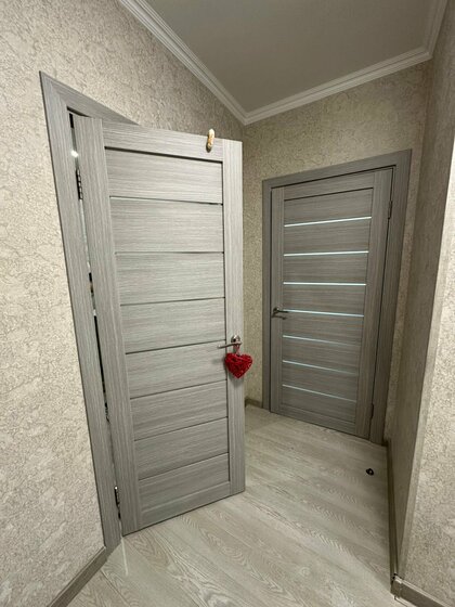 62 м², 2-комнатная квартира 12 300 000 ₽ - изображение 62
