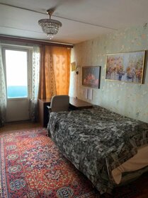 35 м², 1-комнатная квартира 55 000 ₽ в месяц - изображение 106