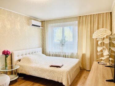 45 м², 1-комнатная квартира 3 000 ₽ в сутки - изображение 48