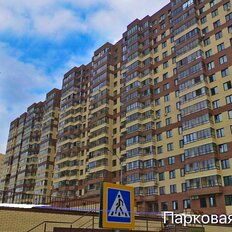 Квартира 53,3 м², 2-комнатная - изображение 3