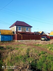Купить коммерческую недвижимость в Городском округе Нижний Новгород - изображение 4