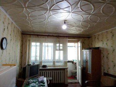 60,4 м² дом, 12,3 сотки участок 1 050 000 ₽ - изображение 41