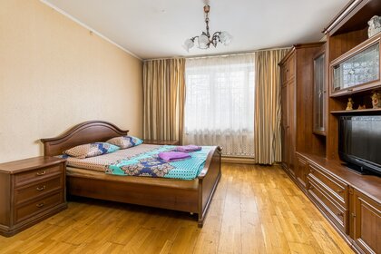 31 м², 1-комнатная квартира 2 500 ₽ в сутки - изображение 52