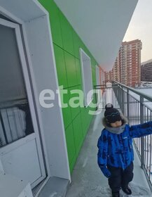 32,6 м², квартира-студия 3 650 000 ₽ - изображение 59