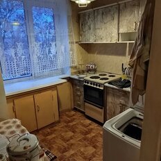 Квартира 45,6 м², 2-комнатная - изображение 2