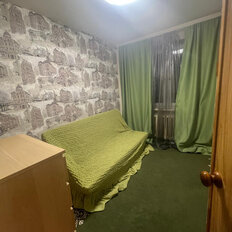 Квартира 42,1 м², 2-комнатная - изображение 3