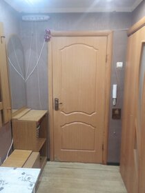 18 м², комната 1 750 000 ₽ - изображение 24