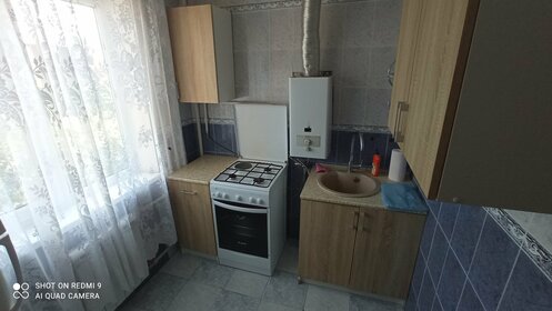 50 м², 2-комнатная квартира 2 500 ₽ в сутки - изображение 63