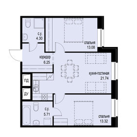 50,7 м², 2-комнатная квартира 16 000 000 ₽ - изображение 87