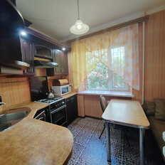 Квартира 46,7 м², 2-комнатная - изображение 1