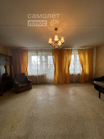 Купить 4-комнатную квартиру с мебелью в районе Центральный в Челябинске - изображение 31