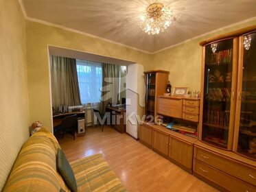 115 м², 5-комнатная квартира 11 500 000 ₽ - изображение 112