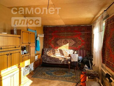 166,7 м² дом, 11,8 сотки участок 4 400 000 ₽ - изображение 56