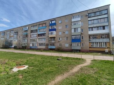 31,8 м², 1-комнатная квартира 2 350 000 ₽ - изображение 53