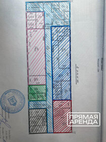 150 м², помещение свободного назначения 120 000 ₽ в месяц - изображение 35