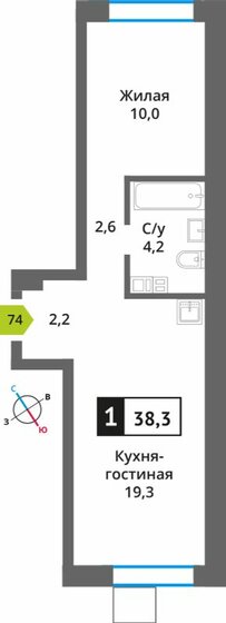 38,3 м², 1-комнатная квартира 6 032 403 ₽ - изображение 18